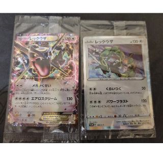 9ページ目 ポケモン ブラックの通販 2 000点以上 ポケモンを買うならラクマ