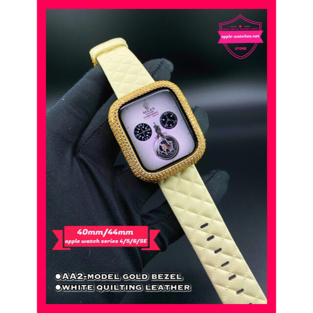 Apple Watch アップルウォッチ40mm44mmゴールドカスタムカバーキルティングベルトセットの通販 by applewatches｜ アップルウォッチならラクマ