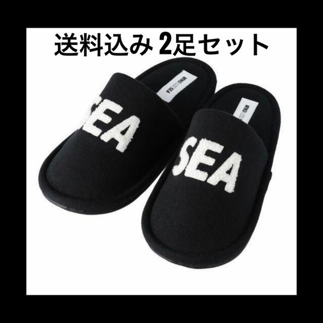 WDS ARCHIVE BOX SLIPPER 2足セットスリッパ/ルームシューズ