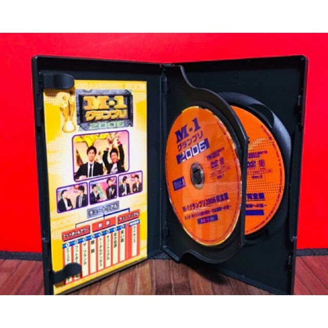 最新作格安 『M-1グランプリ』DVD×13本（2006年のみセル版）の通販 by skk's shop｜ラクマ 通販即納 -  www.vanderschooten.com