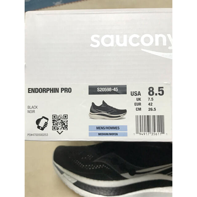 SAUCONY(サッカニー)のエンドルフィンプロ　26.5cm スポーツ/アウトドアのランニング(シューズ)の商品写真