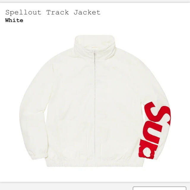 Supreme Spellout Track Jacket Mサイズ