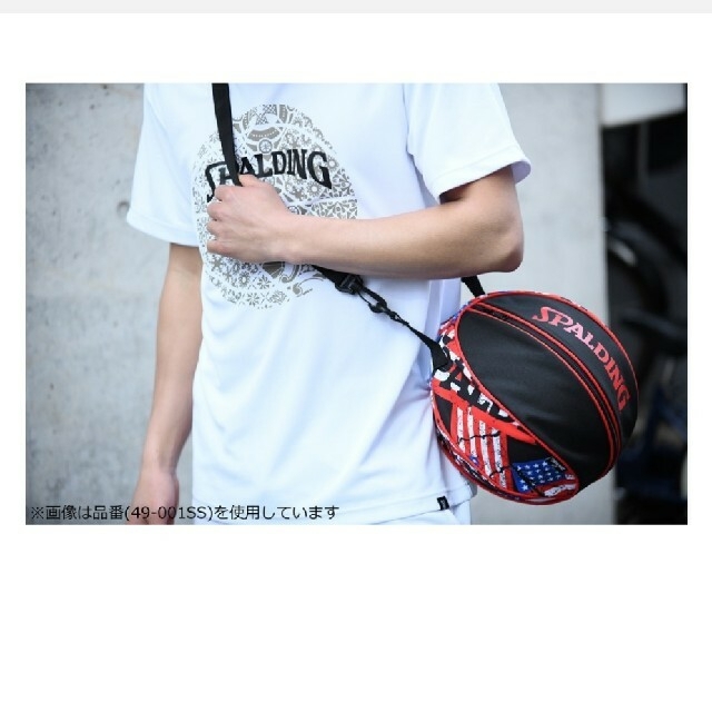 Spalding スポルディング バスケットボールケース バックの通販 By プリン S Shop スポルディングならラクマ Spalding スポルディング バスケットボールケース バックの通販 By プリン S Shop スポルディングならラクマ