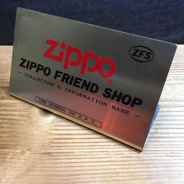 ZIPPO 公式SHOP専用プレート（希少品）