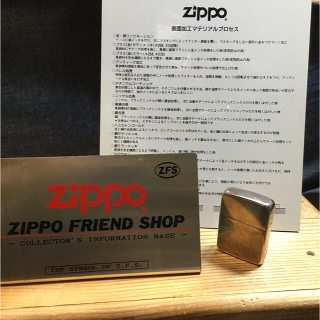 ZIPPO(ジッポー)のZIPPO 公式SHOP専用プレート（希少品） メンズのファッション小物(タバコグッズ)の商品写真