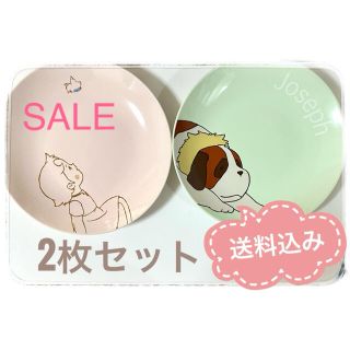 再値下げ！レア物！アルプスの少女ハイジ &ヨーゼフ　大皿2枚セット(食器)