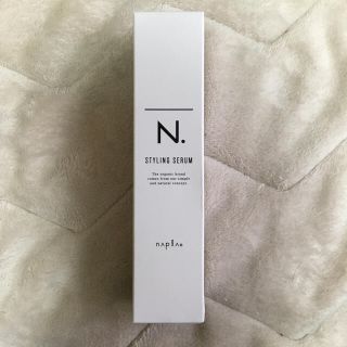 ナプラ(NAPUR)のエヌドット　スタイリングセラム　新品未使用(ヘアワックス/ヘアクリーム)