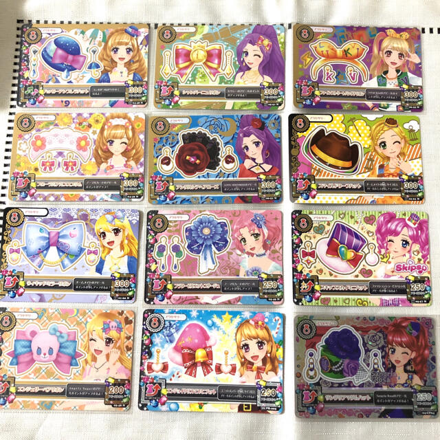 国内配送】 アイカツカード まとめ売り agapeeurope.org