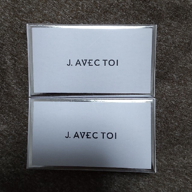 【新品、未開封】J. AVEC TOI  バイタライジングHS 化粧石鹸