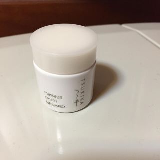 Menard 新品未開封 メナード 霊芝 3個 ミニボトル付の通販 ラクマ Menard 新品未開封 メナード 霊芝 3個 ミニボトル付の通販 ラクマ