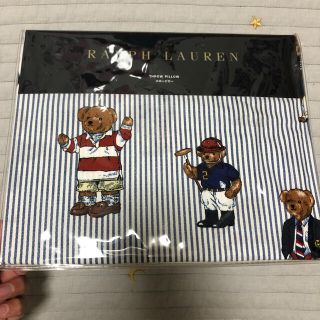 ラルフローレン(Ralph Lauren)の最終価格！！ラルフローレン　クッションカバー　ポロベア(クッションカバー)