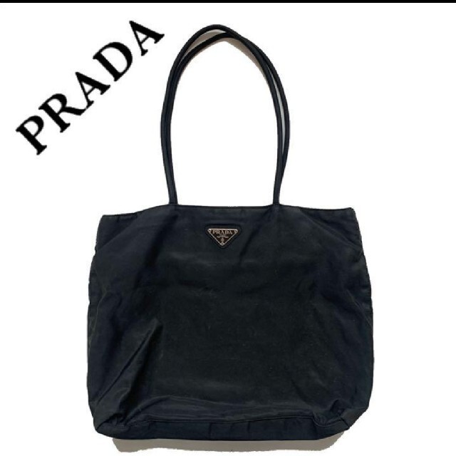 PRADA プラダ トートバッグ　ナイロン　ロゴプレート　斜め掛け　ブラック　黒