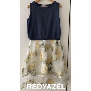 レディアゼル(REDYAZEL)の【売りつくしセール！！】REDYAZEL フラワーロングワンピース【美品】(ロングワンピース/マキシワンピース)