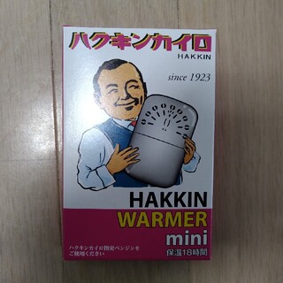 ハクキンカイロミニ HAKKIN WARMER mini(ネックウォーマー)