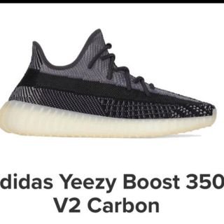 アディダス(adidas)のadidas yeezy boost 350 v2 carbon(スニーカー)