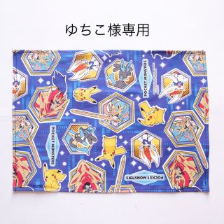 ゆちこ様専用(外出用品)