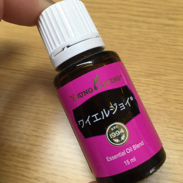 人気沸騰ブラドンヤングリビング ヤングリヴィング YLジョイ ワイエルジョイ 15ml エッセンシャルオイル 