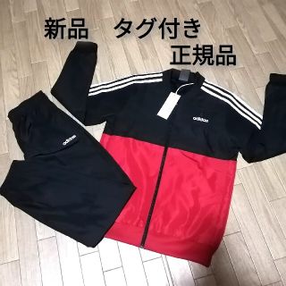 3ページ目 アディダス セットアップ コーデ レディース の通販 2 000点以上 Adidasのレディースを買うならラクマ