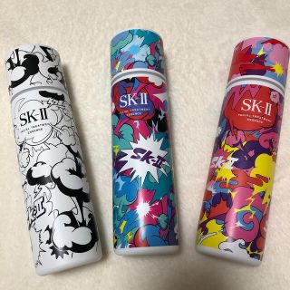 エスケーツー(SK-II)のSKII 空瓶　2019年限定ボトル　白(化粧水/ローション)