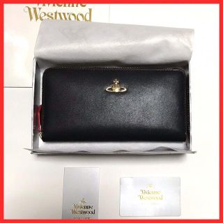 ヴィヴィアンウエストウッド(Vivienne Westwood)の無料おまけ付き 新品未使用 ヴィヴィアンウエストウッド 長財布(財布)