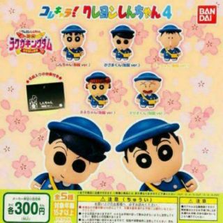 【新品】コレキャラ クレヨンしんちゃん4 かざまくん ラクガキングダム(キャラクターグッズ)