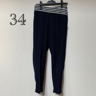 バーニーズニューヨーク(BARNEYS NEW YORK)の専用BORDERS at BALCONY  テーパードパンツ ネイビー　34(その他)