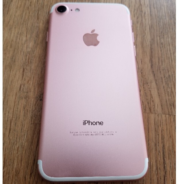 iPhone 7 Rose Gold 32 GB SIMフリー バッテリー92%-