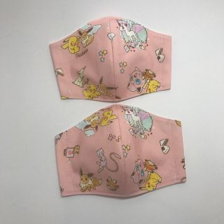 もふもふ様　専用(外出用品)