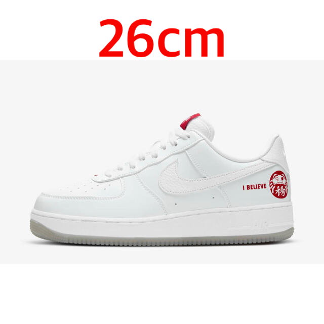 Air Force 1 Daruma 26cm