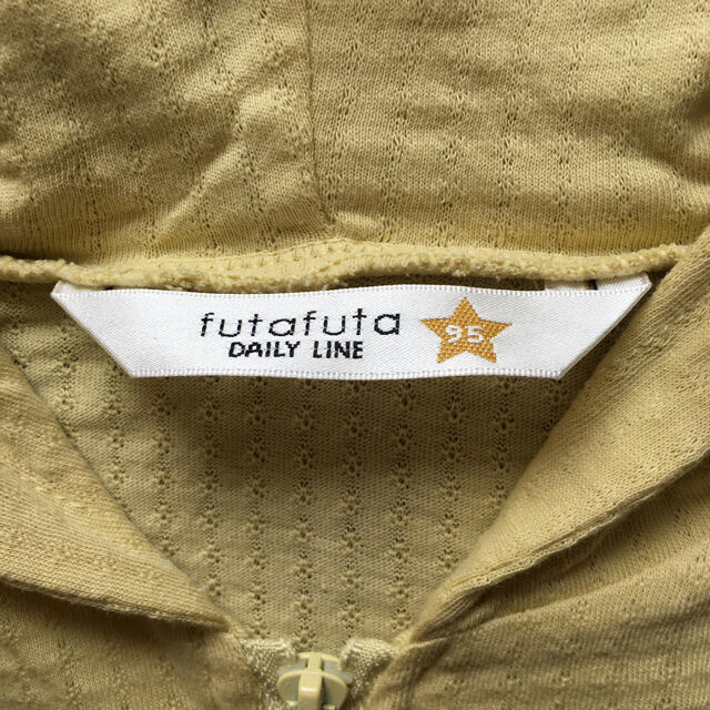 futafuta(フタフタ)の【新品・未使用】futafuta 　長袖　パーカー　95 キッズ/ベビー/マタニティのキッズ服男の子用(90cm~)(ジャケット/上着)の商品写真