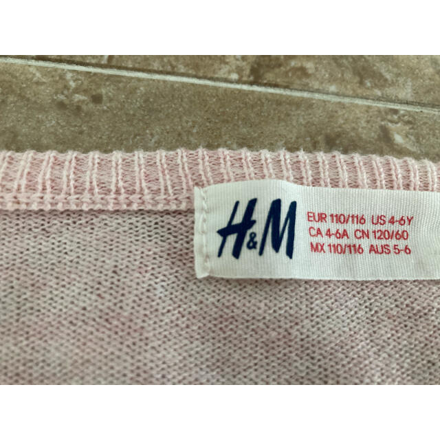 H&M(エイチアンドエム)のエイチ＆エム　H＆M 蝶々スパンコールカーディガン キッズ/ベビー/マタニティのキッズ服女の子用(90cm~)(カーディガン)の商品写真