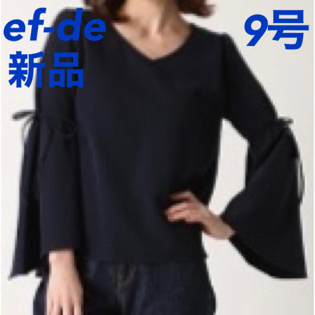 ef-de(エフデ)のエフデef-de 長袖ブラウス紺 9号 レディースのトップス(シャツ/ブラウス(長袖/七分))の商品写真