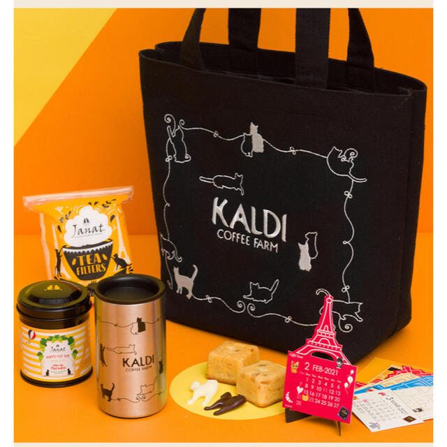 KALDI(カルディ)のカルディ　ネコの日バック　2種 レディースのバッグ(トートバッグ)の商品写真