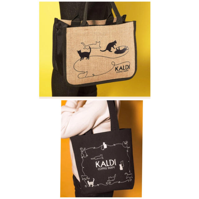 KALDI(カルディ)のカルディ　ネコの日バック　2種 レディースのバッグ(トートバッグ)の商品写真