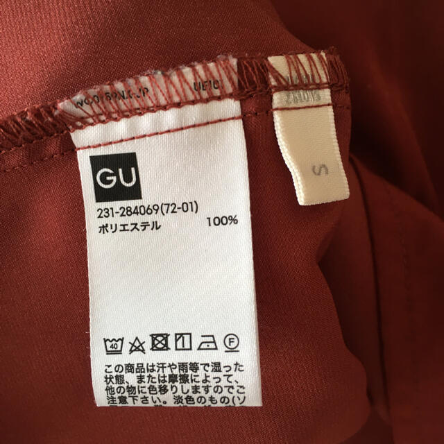 GU(ジーユー)のGU トップス レディースのトップス(シャツ/ブラウス(半袖/袖なし))の商品写真