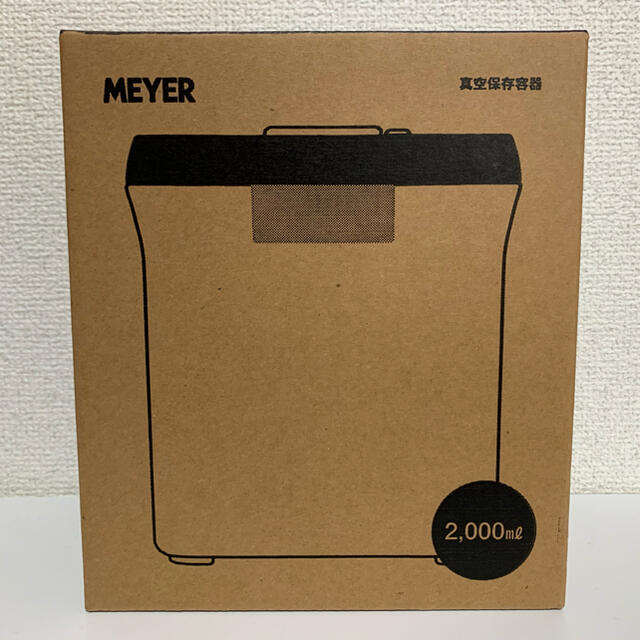 MEYER - MEYER マイヤー 真空保存容器の通販 by *プロフ必読 MEYER - MEYER マイヤー 真空保存容器の通販 by *プロフ必読