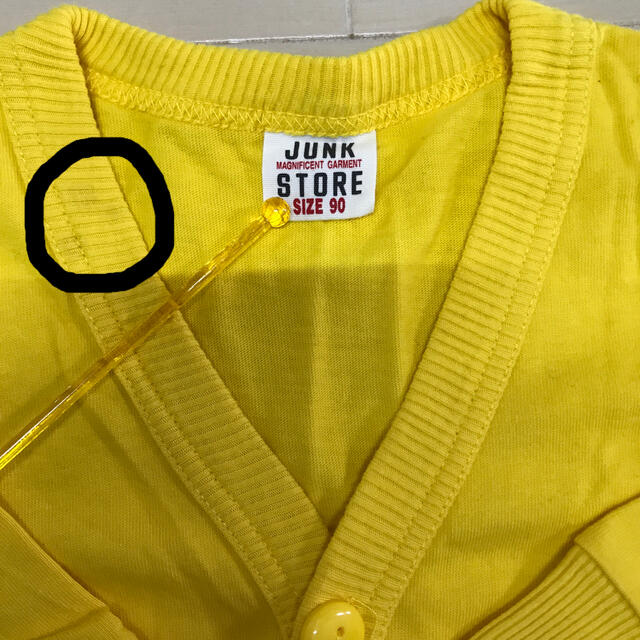 JUNK STORE(ジャンクストアー)のカーディガン　90 キッズ/ベビー/マタニティのキッズ服男の子用(90cm~)(カーディガン)の商品写真