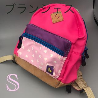 ブランシェス(Branshes)のブランシェス　リュック　Sサイズ(リュックサック)