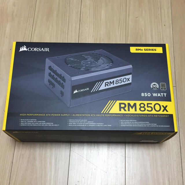 コルセアRM850X