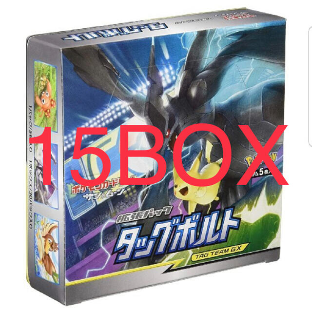 ポケモンカードゲーム サン&ムーン タッグボルト 15BOX