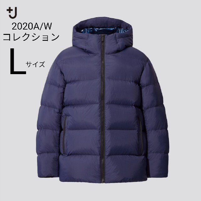 ENNOYエンノイとスタイリスト私物 NYLON TRACK SUIT ENNOYエンノイとスタイリスト私物 NYLON TRACK SUIT