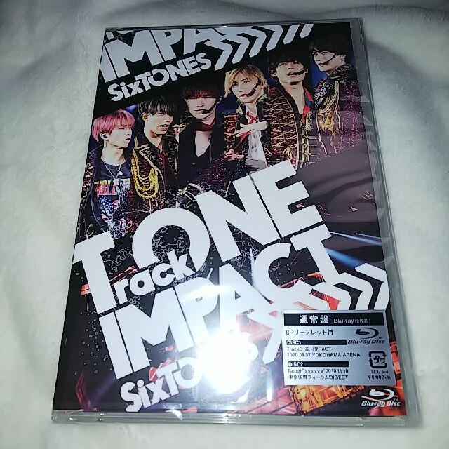 TrackONE　-IMPACT- Blu-ray