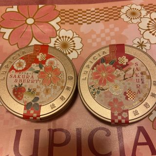 ルピシア(LUPICIA)のLUPICIA ティーバッグ2種セット(茶)