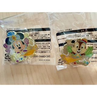 ディズニー(Disney)のアブーズバザール/ピンバッチ/ミッキー /チップ(キャラクターグッズ)