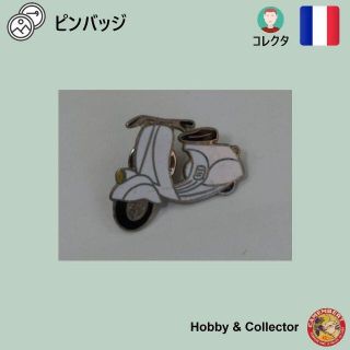 ビンテージ ピンバッジ VESPA ( #409 )(その他)
