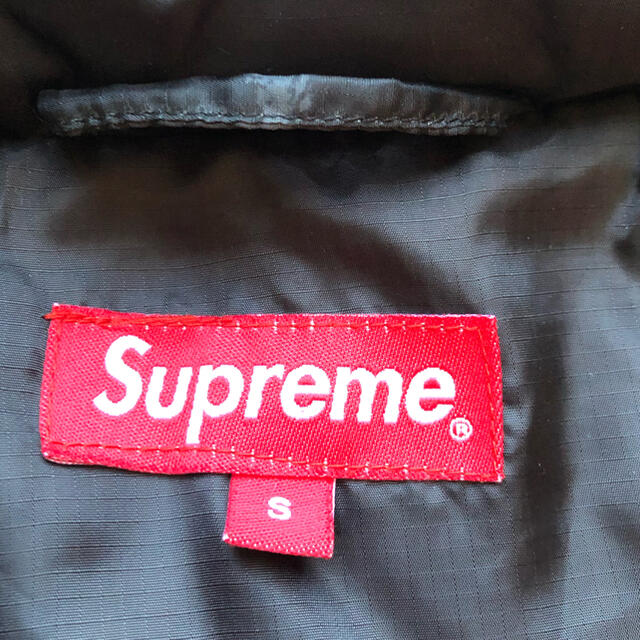 supreme jacket