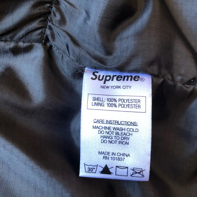 supreme jacket