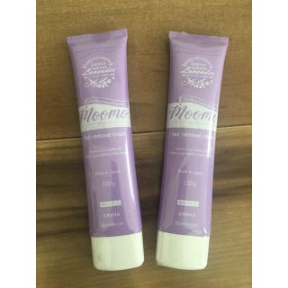 [除毛クリーム]新品未開封✨moomo 2個セット(脱毛/除毛剤)