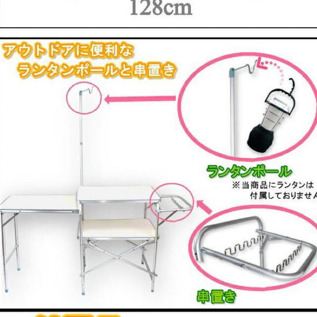 キッチンテーブル 3