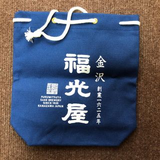 福光屋　巾着袋（ポーチ）(その他)